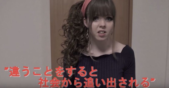 郷に入れば郷に従え　海外の反応