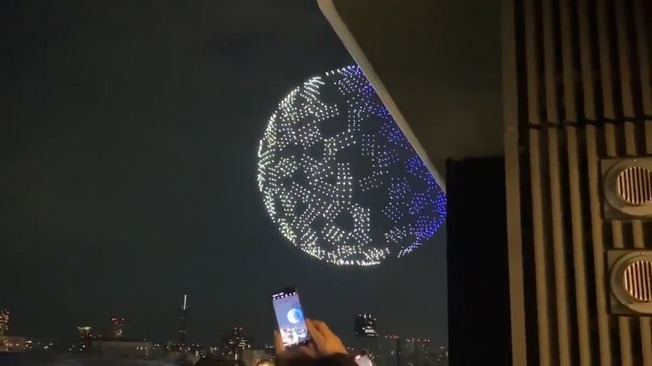 drones Japan Tokyo2020 Olympics opening ceremony