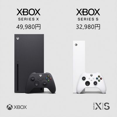 xbox-series-x-series-s-price-japan