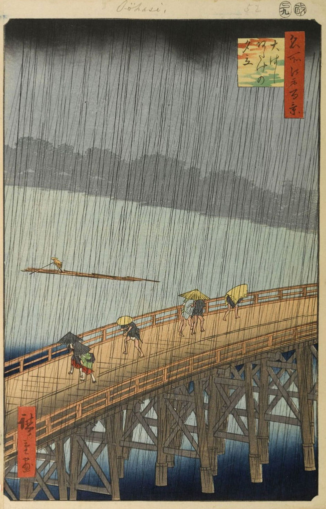 800px-Hiroshige_Atake_sous_une_averse_soudaine