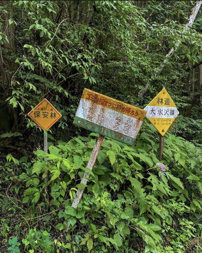ghost-village-and-its-abandoned (1)