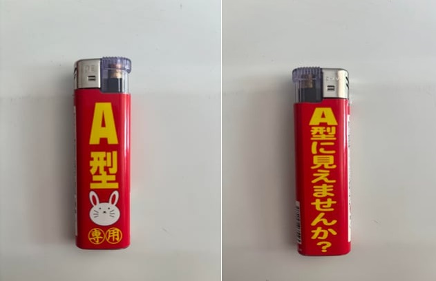 armyzh8yfg9h1