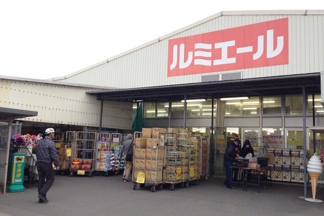 2423974_WxRFsYXn9ouVnUv6z8HDvIX0