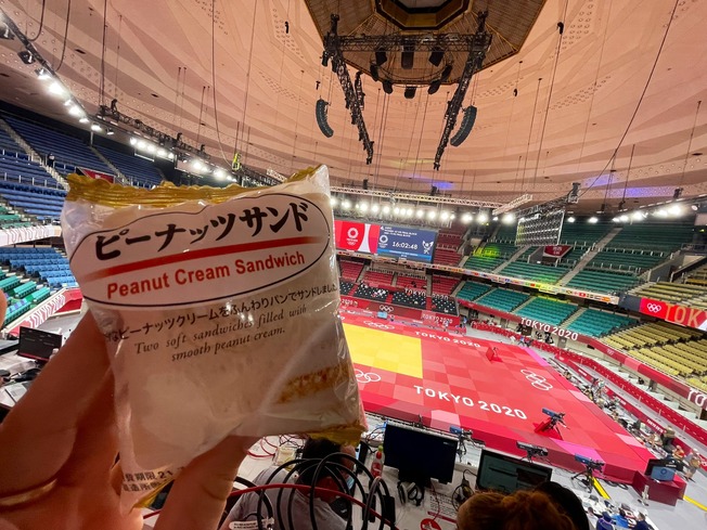 Peanut Cream Sandwich