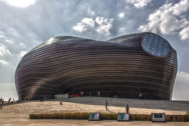 most-beautiful-museums-architecture-60fe78a3e51c6__700