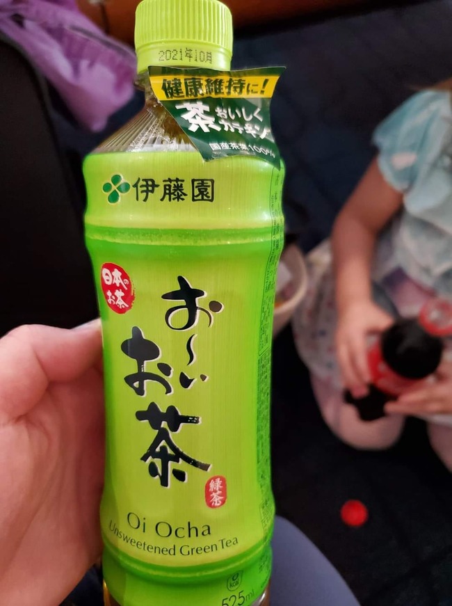 380530163_10228017977487203_5625309827960279139_n