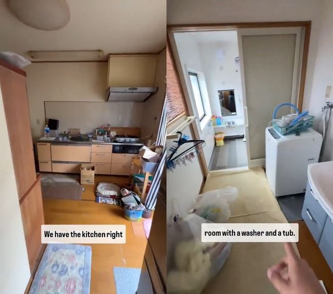 akiya home in Japan3
