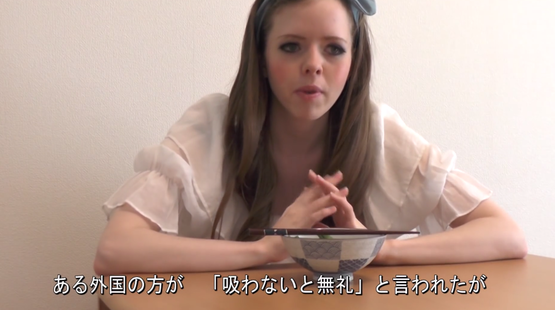 麺類 海外の反応 音を立てて食べる日本人
