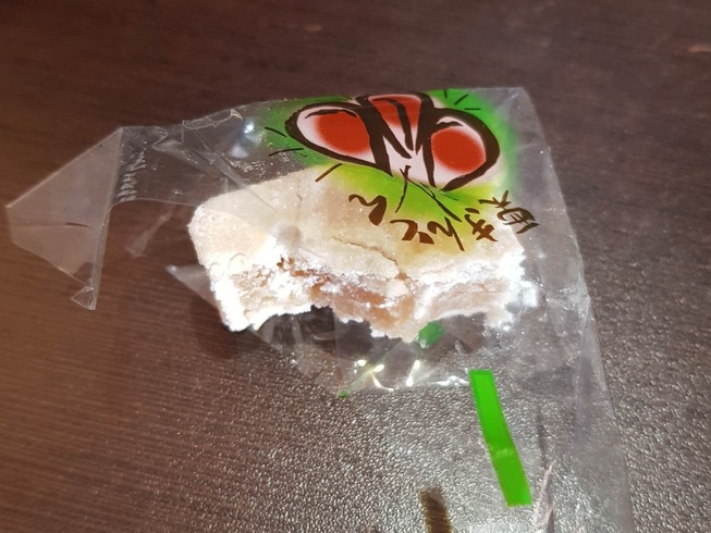 y3iEOlKZRI057jyOfHgVhrs8A16f0dToEcn6pVtIAQI