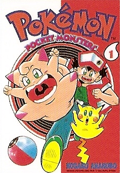 Pokemon_Pocket_Monsters_CY_volume_1