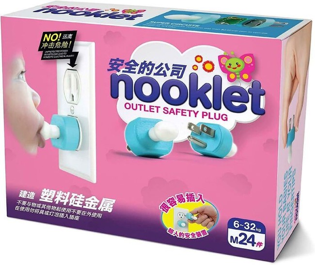 64b8d52bcb4b1_xv2vtjjjshe61__700