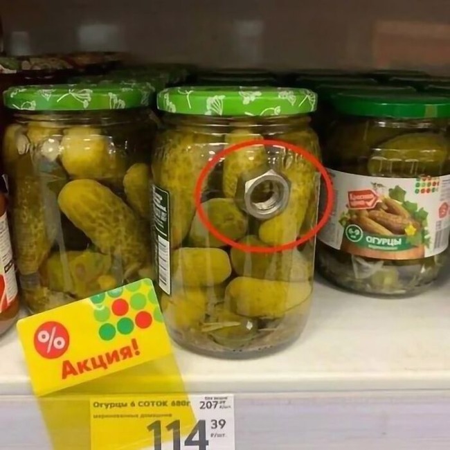 653a5e690964a_unexpected-finds-in-food
