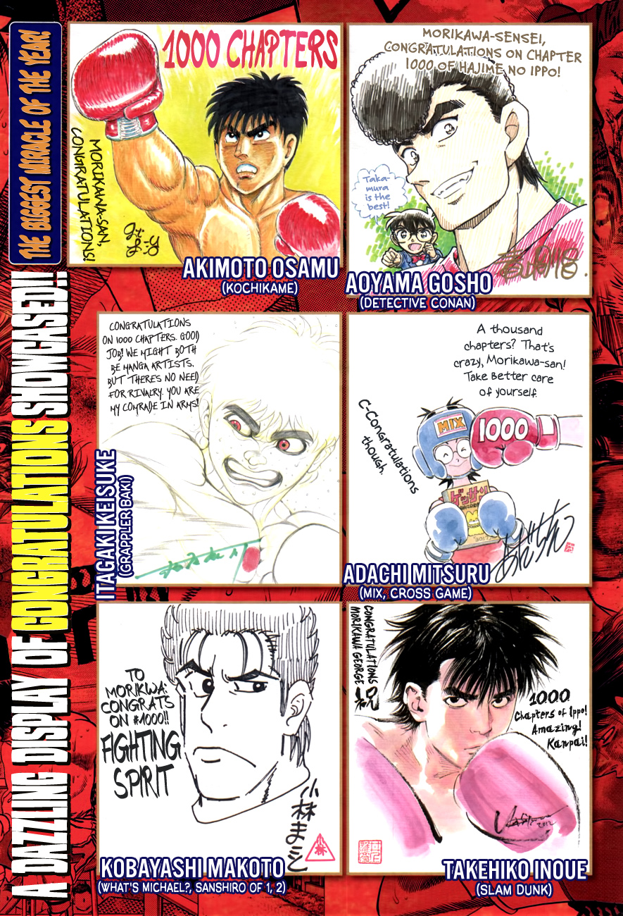 外国人 日本の漫画家同士がコラボしてる画像を集めてみよう Part2 海外の万国反応記 海外の反応