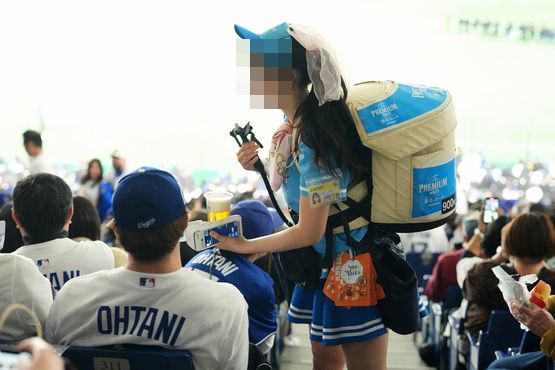 20250319-00093918-thedigest-000