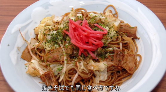 麺類 海外の反応 音を立てて食べる日本人