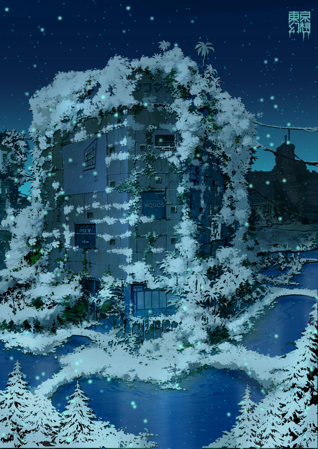 tokyogenso_11