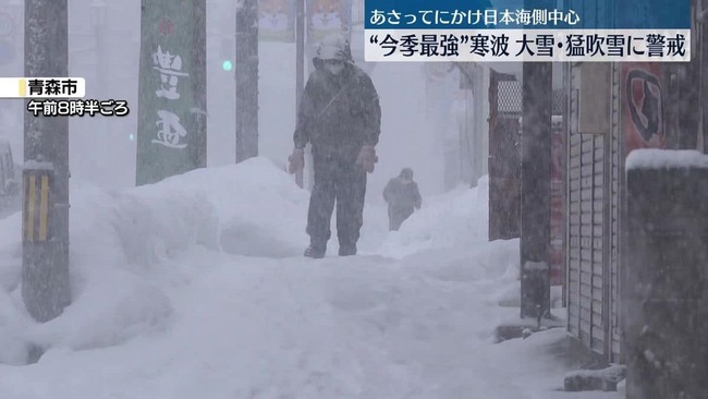 472978721_531856769870227_498233