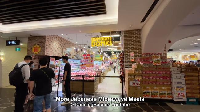 More Japanese Microwave Meals