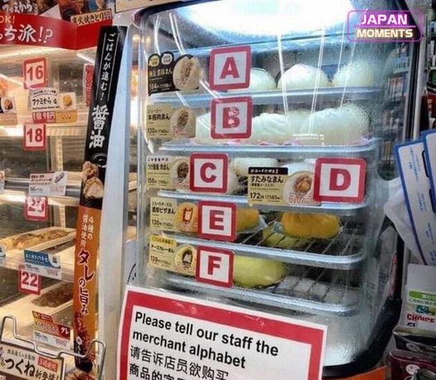 316534095_228803782814649_6037503268183190985_n