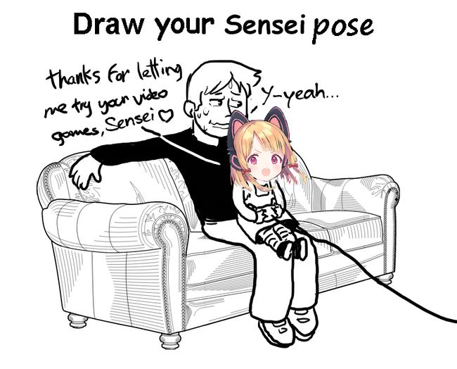 1703817333358617