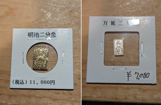 1fsoer1su1zd1