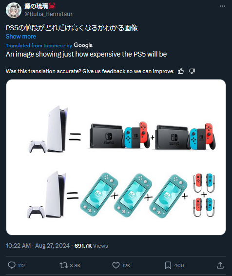 1724759381597971