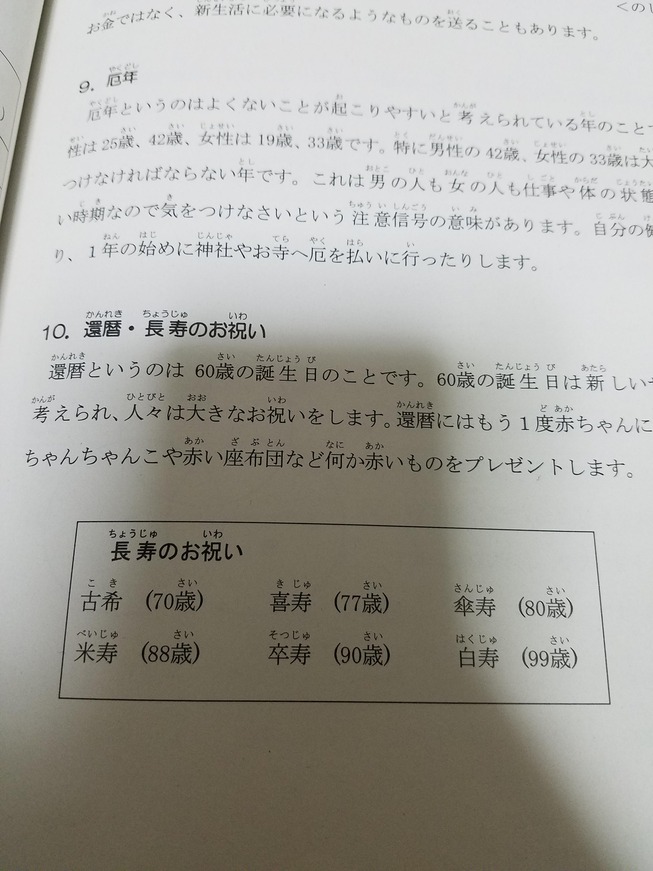 5MUQGs8