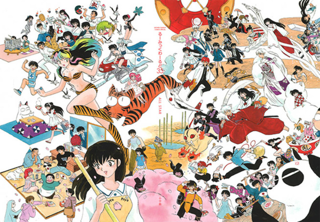 rumiko-takahashi-manga-2019