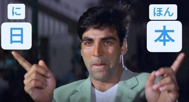 355250391_2372101429629215_1622414255196962445_n