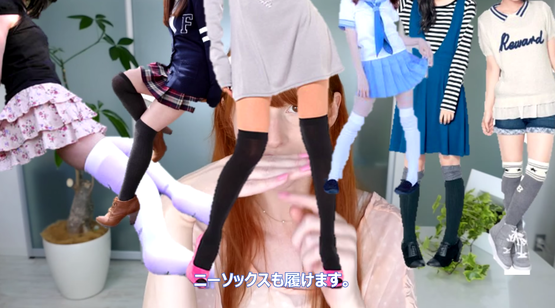 私が日本を好きな理由