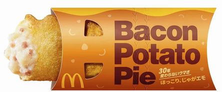 453198381_10232199274860710_5114741527807566387_n