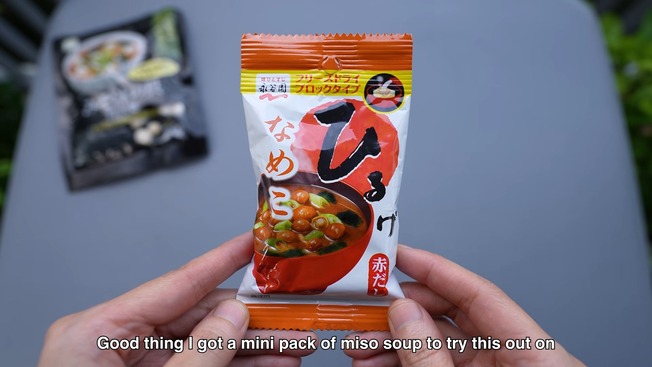 10 more Japanese Instant Food
