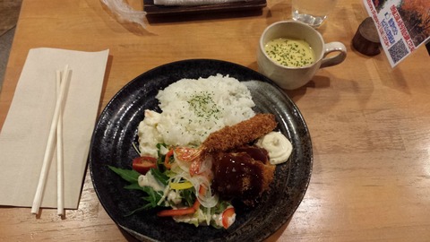 12 - Osaka Cafe