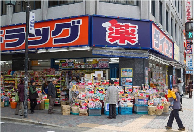 3a3075_b29c4bf0f3294f98b21f74c69