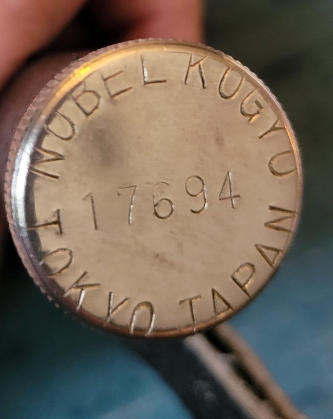 its-from-japan-but-thats-as-far (1)