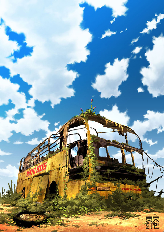 tokyogenso_20