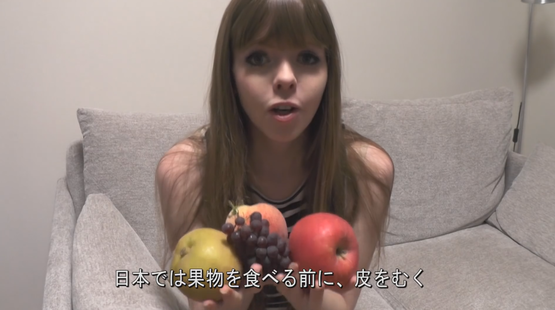 果物の皮と日本人　海外の反応