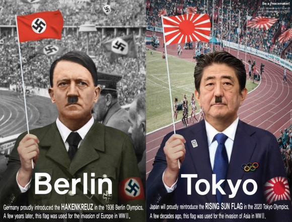1570093865200
