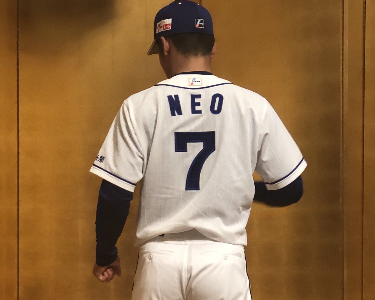 外国人 なぜ日本のプロ野球のユニフォームは漢字ではなくローマ字なの 海外の万国反応記 海外の反応 外国人 なぜ日本のプロ野球のユニフォームは漢字ではなくローマ字なの 海外の万国反応記 海外の反応