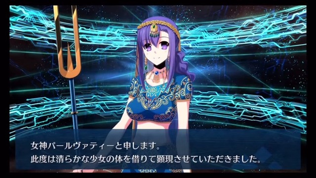 ヒンドゥー教徒がfgoのパールヴァティーに激怒 女神をサーヴァント扱いするなと主張 海外の万国反応記 海外の反応 ヒンドゥー教徒がfgoのパールヴァティーに激怒 女神をサーヴァント扱いするなと主張 海外の万国反応記 海外の反応
