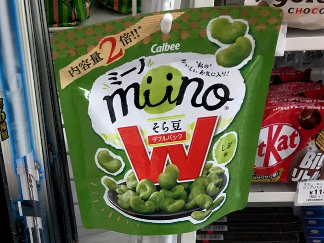 Healthy-Japanese-Snacks-for-Kids-Miino--1024x768