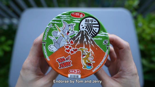 10 more Japanese Instant Food