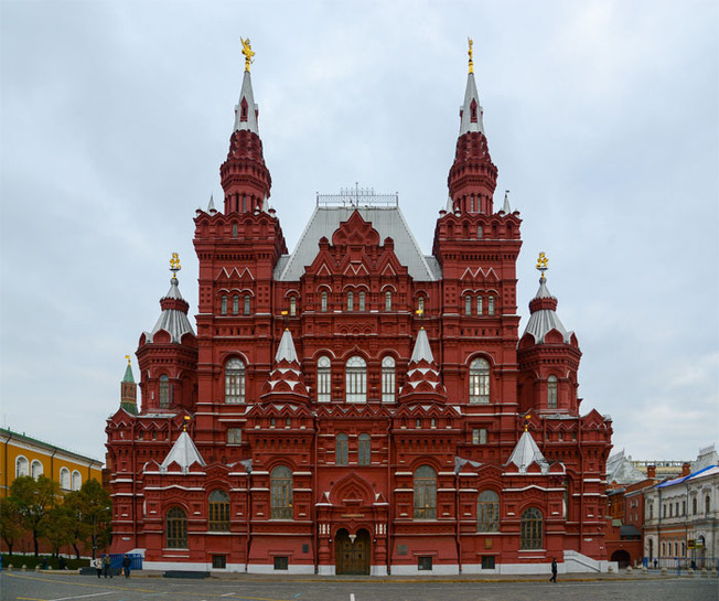 most-beautiful-museums-architecture-60fe7052e9c87__700