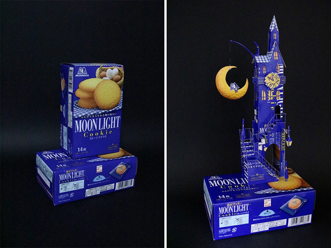 paper-art-kiries-haruki