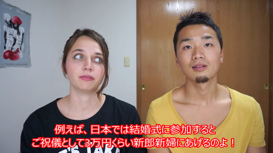 海外の反応 日本の高いモノ