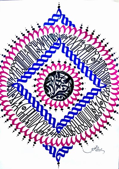 1598981189524 (3)