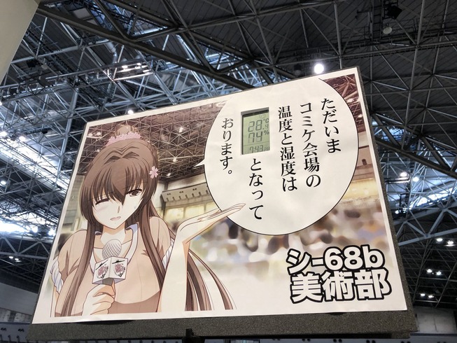 1533921575072