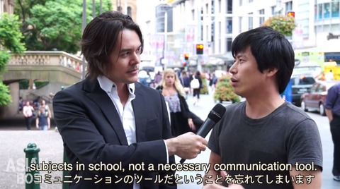 韓国人 英語 日本人 英語教育