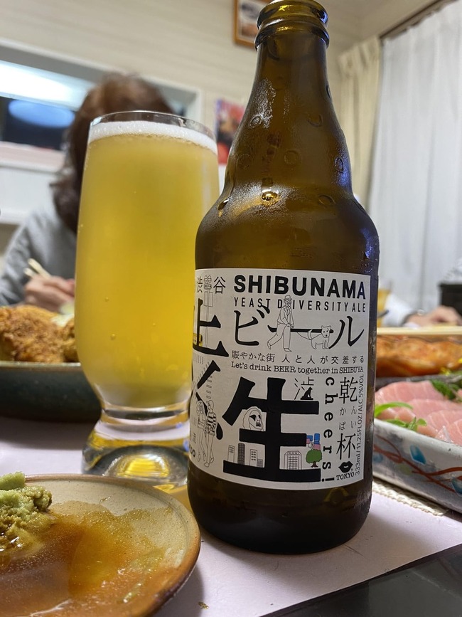 beers-i-drank-while-on-my-most-r