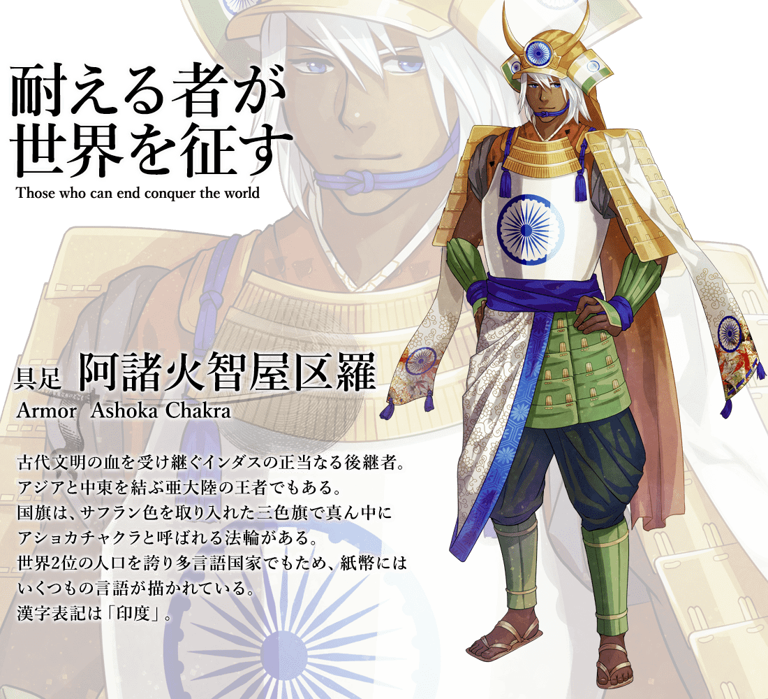 外国人 おい日本が世界各国を美少年に擬人化しているぞ 海外の万国反応記 海外の反応 外国人 おい日本が世界各国を美少年に擬人化しているぞ 海外の万国反応記 海外の反応